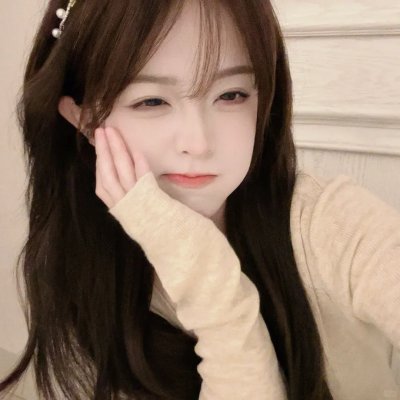 猪一样的女子