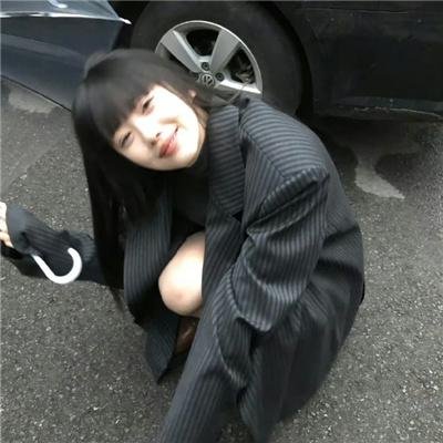 穴居男