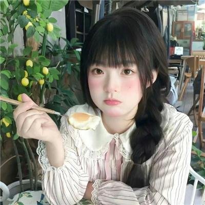 彩虹人